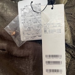 新品未使用ROYALPARTYドレスの画像