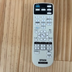 EPSONプロジェクターEB-WO5の画像
