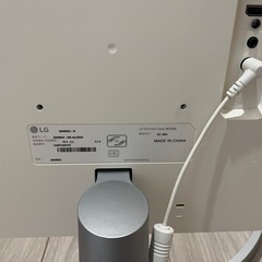 公式】 LG 21:9 ウルトラワイドモニター - 29WQ600-W | LG JP