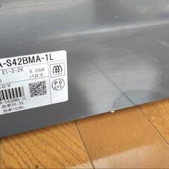 2022年製　プロパン用　パロマ　ガスコンロ　PA-S42BMA-1L 左強火の画像