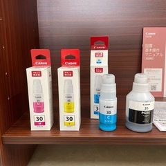 【最終値下げ中】Canon G6030 ビジネスインクジェットプリンター　説明書、インク付き     の画像