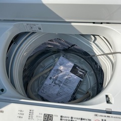福岡市配送設置無料　22年三菱冷蔵庫、23年洗濯機セットの画像