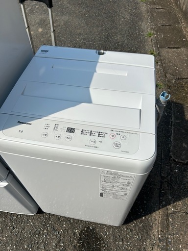 福岡市配送設置無料22年三菱冷蔵庫、23年洗濯機セット (たなか