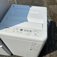 福岡市配送設置無料　22年三菱冷蔵庫、23年洗濯機セットの画像