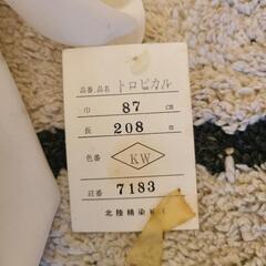 ナイロン　布　横断幕の画像