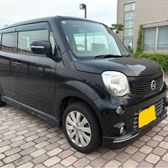 福岡の中古車｜ジモティー
