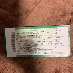 チケット　ロッテvs楽天