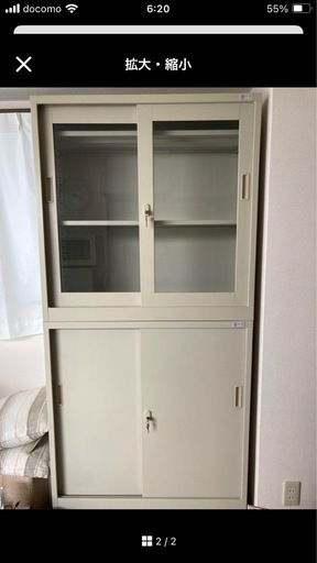 ありがとうございます!取引終了しました。スチール製　書庫ロッカー鍵付き2段