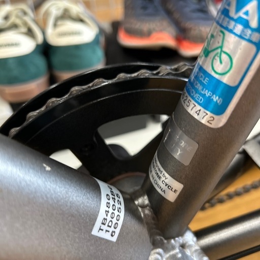 リユースのサカイ東金店 BRIDGESTONE クロスバイク グレー TJ13159