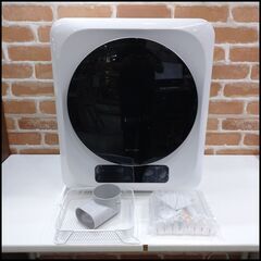 SENTERN小型衣類乾燥機3kgES293336AAタッチパネル操作室内用ほぼ