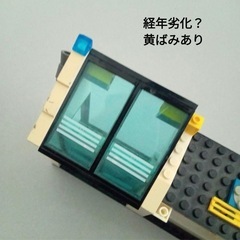 レゴ大量 基礎版あり の画像
