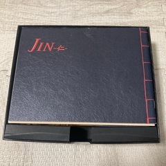 JIN 仁　DVDセット　完結編の画像
