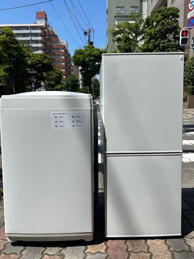 福岡市　冷蔵庫、洗濯機 セット おまかせ中古家電セット】冷蔵庫・洗濯機 | 福岡の中古家電販売