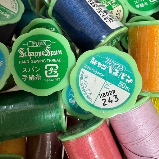 お取引中 】バラ売り不可 手縫糸約100個 (あいみ) 佐伯区役所前