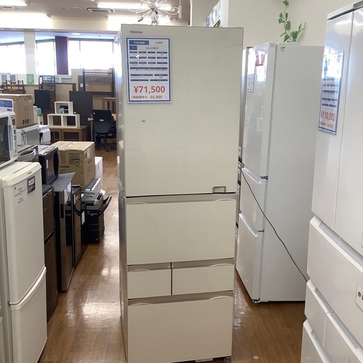 TOSHIBA 東芝 6ドア冷蔵庫 GR-S470GZ 2020年製【トレファク 川越店】