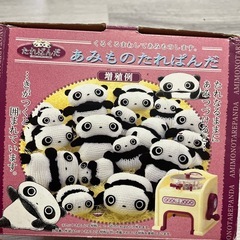 編みもの　たれぱんだ