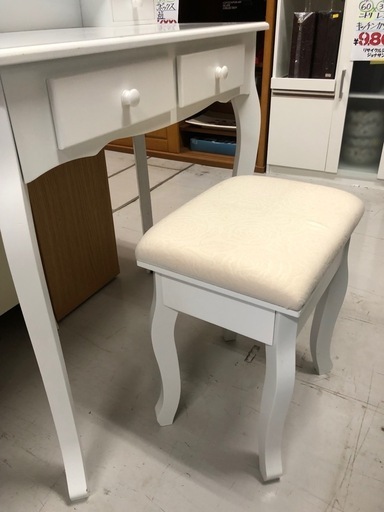 ?三面鏡ドレッサー?