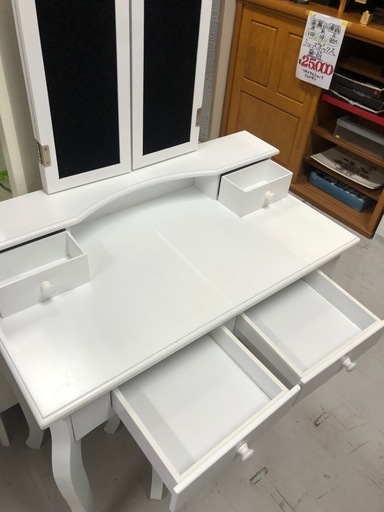 ?三面鏡ドレッサー?