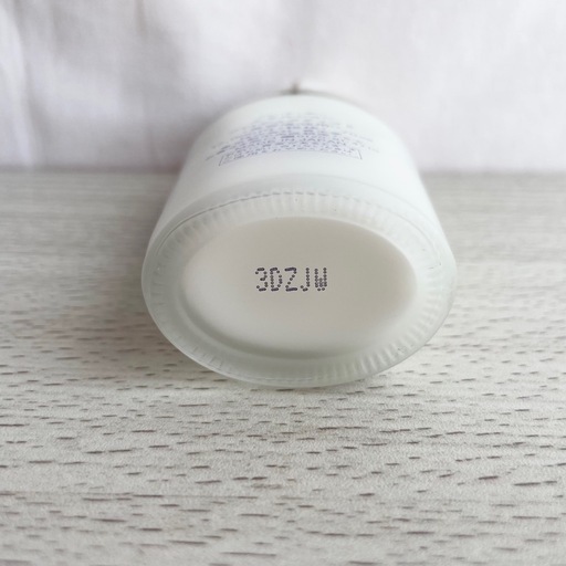 ☆お値引可能☆【新品未使用品】クレ・ド・ポー ボーテ エマルション