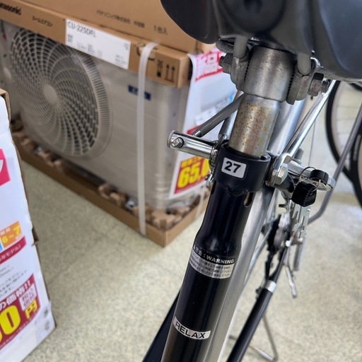 リユースのサカイ東金店 自転車 27インチ 黒 TJ13161