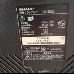 SHARP AQUOS 32型液晶テレビ　亀山モデルの画像