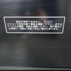SHARP AQUOS 32型液晶テレビ　亀山モデルの画像