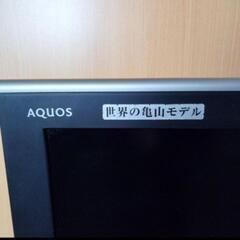 SHARP AQUOS 32型液晶テレビ　亀山モデルの画像