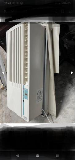最終値下げ！ハイアール中古窓用エアコン