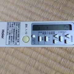 最終値下げ！ハイアール中古窓用エアコンの画像