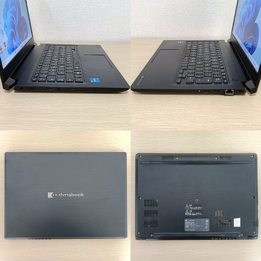 【軽量】2021年製 ノートパソコン 東芝 dynabook S73/HS 11世代 i5 SSD 512GB メモリ 16GB Iris Xe Windows11 Office付き 09