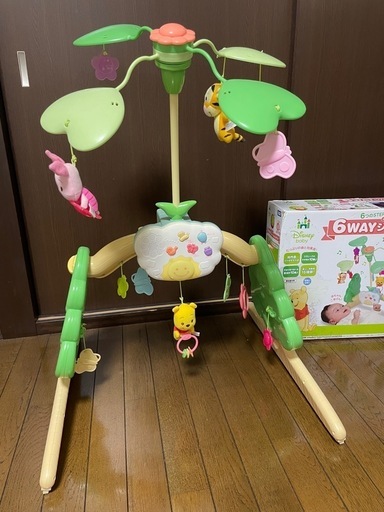 見逃し厳禁！おトクな 旧型プーメリー (ゆうちゃん) 篠山口のベビー用品《おもちゃ》の ベビージム