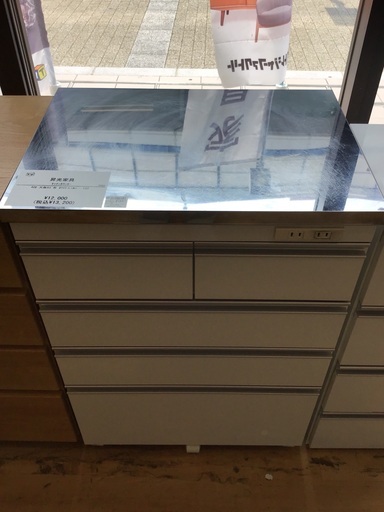 【トレファク神戸新長田】昇光家具のキッチンカウンター入荷しました！!【取りに来れる方限定】