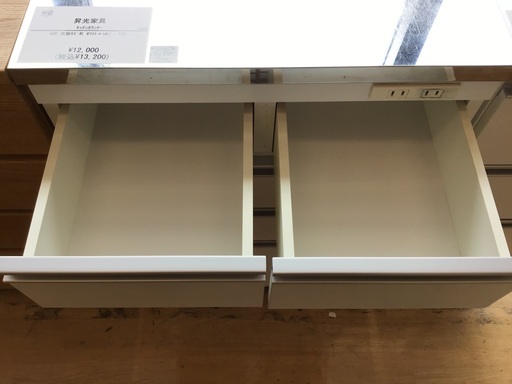 【トレファク神戸新長田】昇光家具のキッチンカウンター入荷しました！!【取りに来れる方限定】