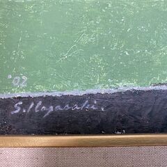 風景画　絵画　油絵　全道展の会員で東京で個展を開いたこともある長崎重定の作品です。の画像