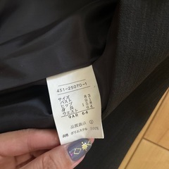 9号スーツセットの画像