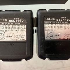 日立工機 ハイコーキ コードレスインパクトドライバの画像