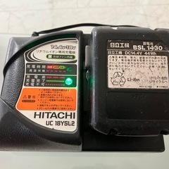 日立工機 ハイコーキ コードレスインパクトドライバの画像