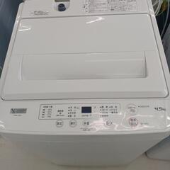 ★ジモティー割あり★4.5kg洗濯機　ヤマダ　YWM-T45H1　2020年製　WH　※横スレあり　※キズ　ハガレあり　高さ(H)89×幅 (W)55.4× 奥行(D)56.8(cm)の画像