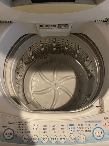 ⭐️お譲り先決定⭐️※7/24.25引き取り限定※【TOSHIBA】洗濯機