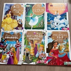 お値下げしました❣️絵本27冊セット Yahoo!オークション - 【びほん堂】人気絵本 あきやまただし