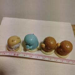 すみっこぐらし　カプセルトイ4個まとめて