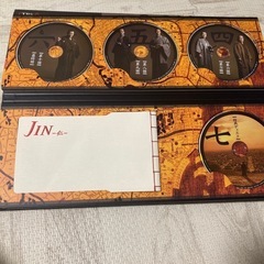 JIN 仁　DVDセットの画像