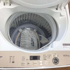 【福岡市限定】洗濯機 シャープ 2020年製 6㎏【安心の3ヶ月保証】 福岡市限定】ドラム式洗濯機 シャープ 2019年製 【安心の3ヶ月