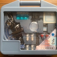 顕微鏡の画像