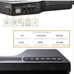 iword 携帯 ポータブル 電子ドラムの画像