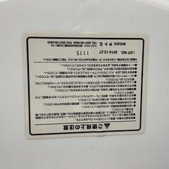 歩行器の画像