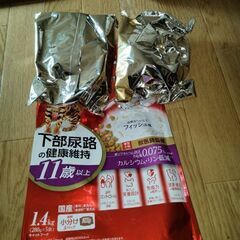 猫用品の画像