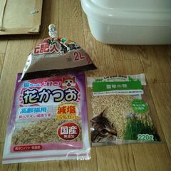 猫用品の画像