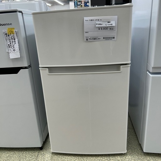 リユースのサカイ東金店 Haier 冷蔵庫 20年製 85L TJ13165