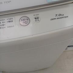 ★ジモティー割あり★7.0kg洗濯機　AQUA　AQW-GV70（W）　2021年製　WH　※キズ　スレ等あり　高さ(H)96.5×幅 (W)56.5× 奥行(D)55(cm)の画像
